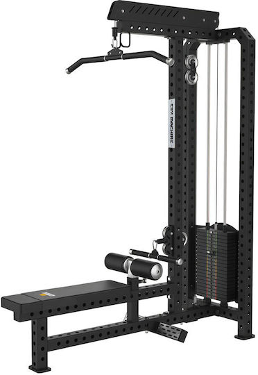 eBoxing Machine EBX Πολυόργανο Γυμναστικής