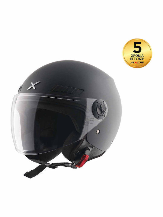 Axor Kioto Черен Мат Каска За Мотор Джет DOT / ECE 22.06 1000гр