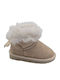 Kids Boots Beige