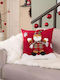 Teoran Christmas Decorative Square Pillowcase Red 45x45cm