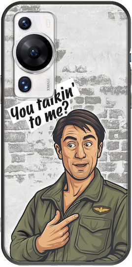 Epic Quotes You Talkin' To Me? Huawei P60 Черен TPU Силикон
