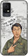 Epic Quotes You Talkin' To Me? TCL 406 Черен TPU Черен Силикон
