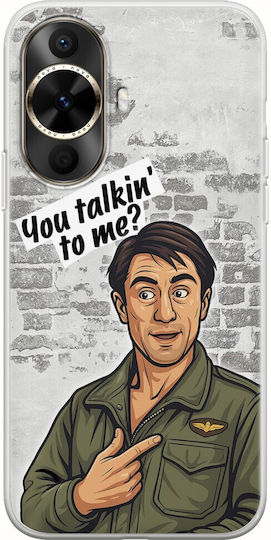 Epic Quotes You Talkin' To Me? Huawei Nova 12s Гъвкав TPU Прозрачен Силикон