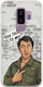 Епични Цитати Ти Говориш На Мен Samsung Galaxy S9 Plus Гъвкав TPU Прозрачен Силикон
