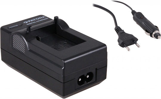 Charger GoPro HD Hero 3 AHDBT-201 AHDBT-301 AHDBT201 AHDBT301