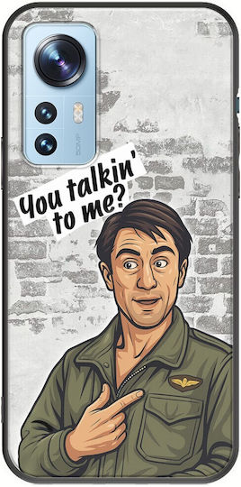 Epic Quotes Ти Говориш На Мен Xiaomi 12 12x Черен TPU Черен Силикон