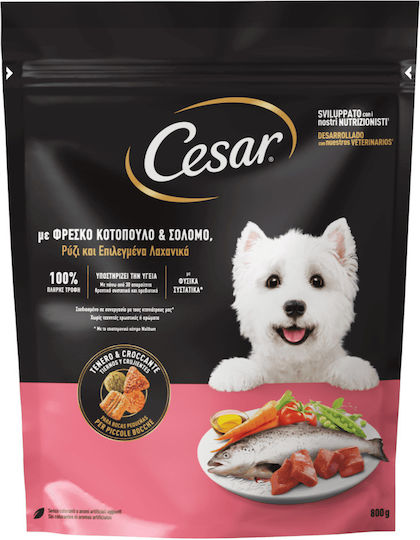 Cesar 0.8kg Ξηρά Τροφή Σκύλων με Κοτόπουλο και Λαχανικά