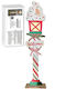XMASfest Χριστουγεννιάτικο Ξύλινο Φαναράκι με 4 LED Μπαταρίας 58x15εκ. 2τμχ