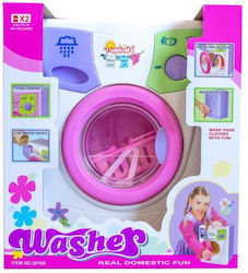 Askato Home Appliance