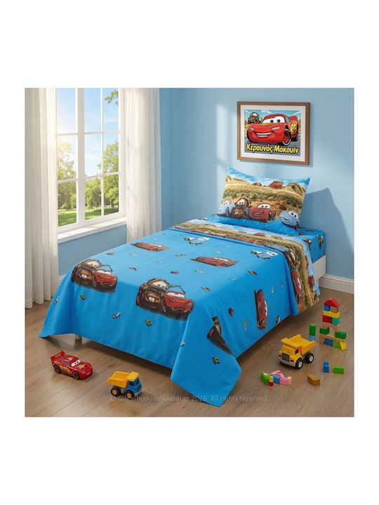 Casa Colori Kids Cotton Pillowcase Set 50x70cm Multicolour