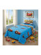 Casa Colori Kids Cotton Pillowcase Set 50x70cm Multicolour