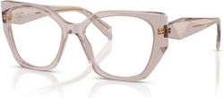 Prada Pr 18wv 29d1o1 54 Rame de Ochelari