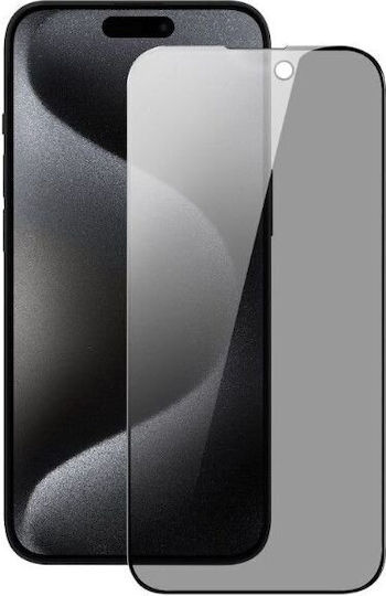 iLike 2.5D Privacy Tempered Glass Μαύρο (Poco C65)