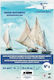 Clairefontaine Μπλοκ Ακουαρέλας Σπιράλ 35x50cm 12 Φύλλων 224gr