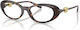 Versace Γυναικείος Σκελετός Cat Eye Καφέ VE3381...