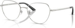 Versace Ve1313d 1001 55