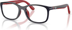 Ray Ban Junior Παιδικός Κοκκάλινος Σκελετός Μπλ...