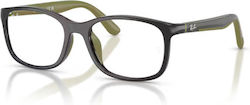 Ray Ban Κοκκάλινος Σκελετός Γυαλιών RB1644