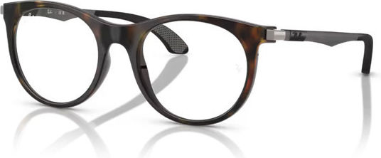 Ray-ban Junior Ry9082v 7500 45
