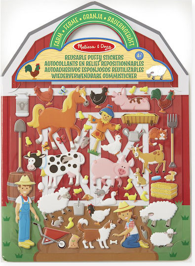 Melissa & Doug Autocolante Reusable Puffy