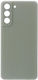 Back Cover Samsung Galaxy S21 Fe 5G SM-G990B Olive