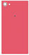 Hinteres Abdeckungen Back Cover Sony Xperia Z5 Compact SO-02H Koralle