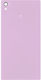 Заден Капак Back Cover Sony Xperia Z5 E6653 Розов