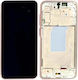 Samsung Screen with Touch Mechanism and Frame f...