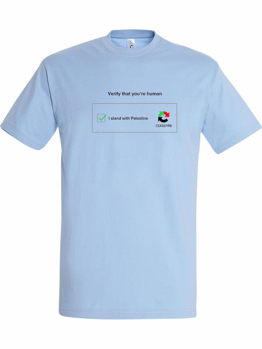 T-shirt Унисекс Verify That You Are Human Pales...