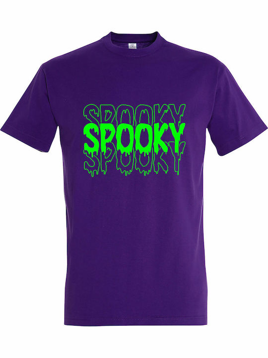 T-shirt Унисекс Spooky Spooky Spooky Halloween Тъмнолилав