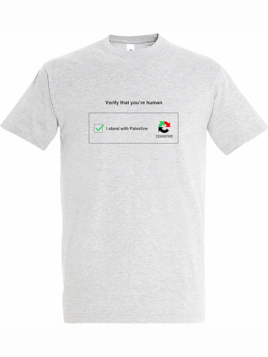 T-shirt Унисекс Verify That You Are Human Pales...
