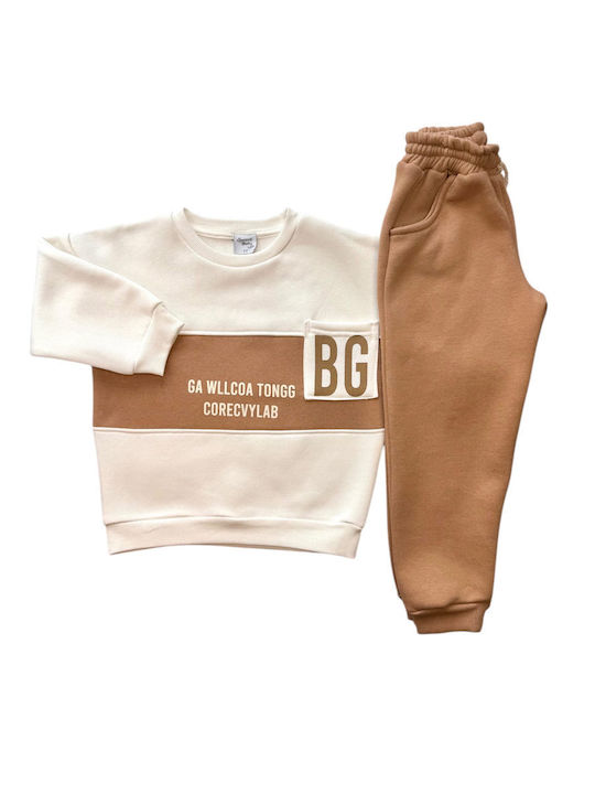 Kinder Sweatpants Set - Jogginganzug Beige