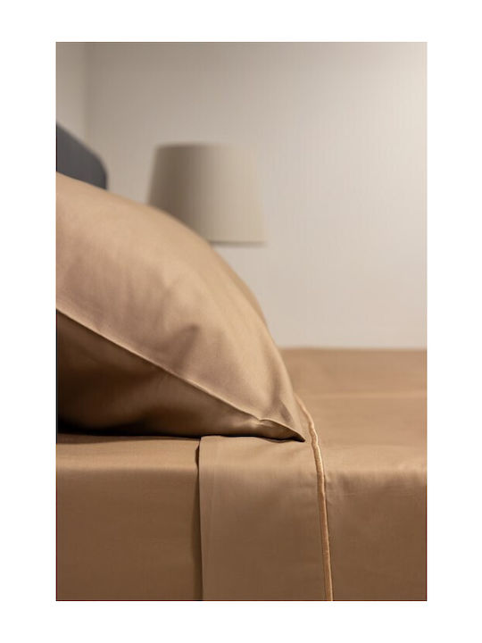 Naf Naf Сет Чаршафи 170x260см. Unique Dk Beige 3бр