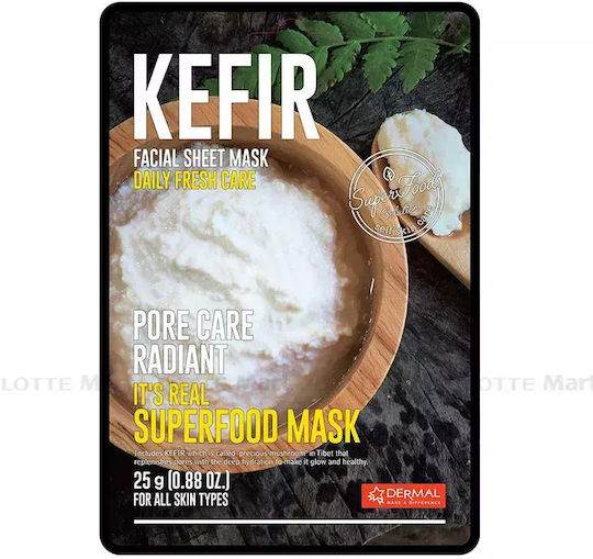 Dermal Sheet Mask 25gr