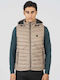 Ärmellos Jacke Puffer Beige