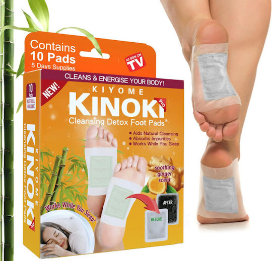 Kinoki Pro Organic Foot Pads Detox Ginger Scent 10 Pieces