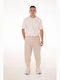 Pantaloni Ecru