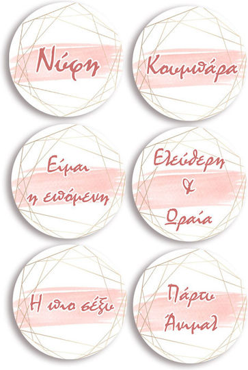 Bachelor Badges Geometric Design 6 Pieces 5cm P25964 Bal-p25964-team-bride