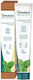 Himalaya Wellness Οδοντόκρεμα 75ml