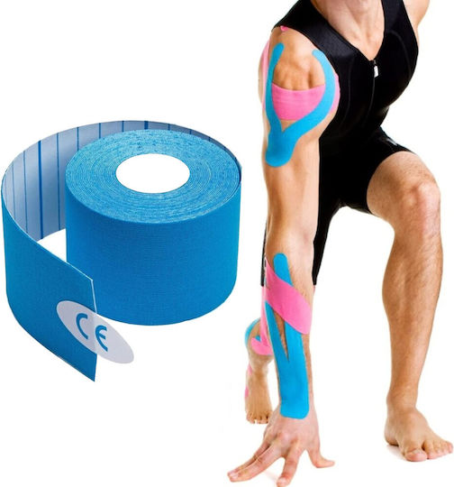 Vega Tape Ταινία Κινησιοθεραπείας 5cm x 5m