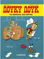 Λούκυ Λουκ, Vol. 90