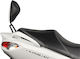 Βάση Μαξιλαράκι Πλάτης Shad Suzuki Burgman 125 '07