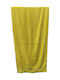 Prosop de corp 70x140cm. Yellow Greutate 560gr/m²