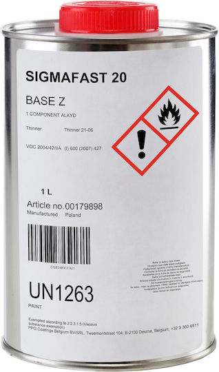 Sigmafast 20 Антикорозионна Боя Ръжда 1л Ral 5015
