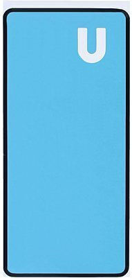 Αυτοκόλλητη Ταινία Καπάκι Μπαταρίας Huawei P20 Eml-l09c