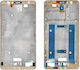 Μεσαίο Πλαίσιο Οθόνης Lcd Middle Frame Huawei Mate 7 Χρυσό