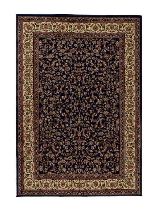 Atlantis Μοκέτα Μπορντό Πλάτους 120cm (τιμή ανά μέτρο)