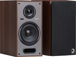 Elipson Horus 6B Активни Самоусилващи Се Тонколони С Bluetooth Комплект Кафяви Elipson Horus 6B Активни Самоусилващи Се Тонколони С Bluetooth Комплект Кафяви