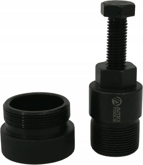 Injection Pump Removal Tool BMW 2.0 3L