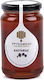 Chrisomelo Μέλι Καστανιάς 940gr